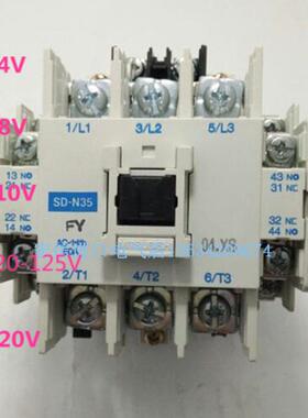原装正品三菱接触器SD-N35 DC48V DC110V DC120-125V现货质保1年