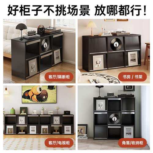 美式复古组合柜客厅靠墙落地置物柜黑色带门陈列柜卧室床尾隔断柜