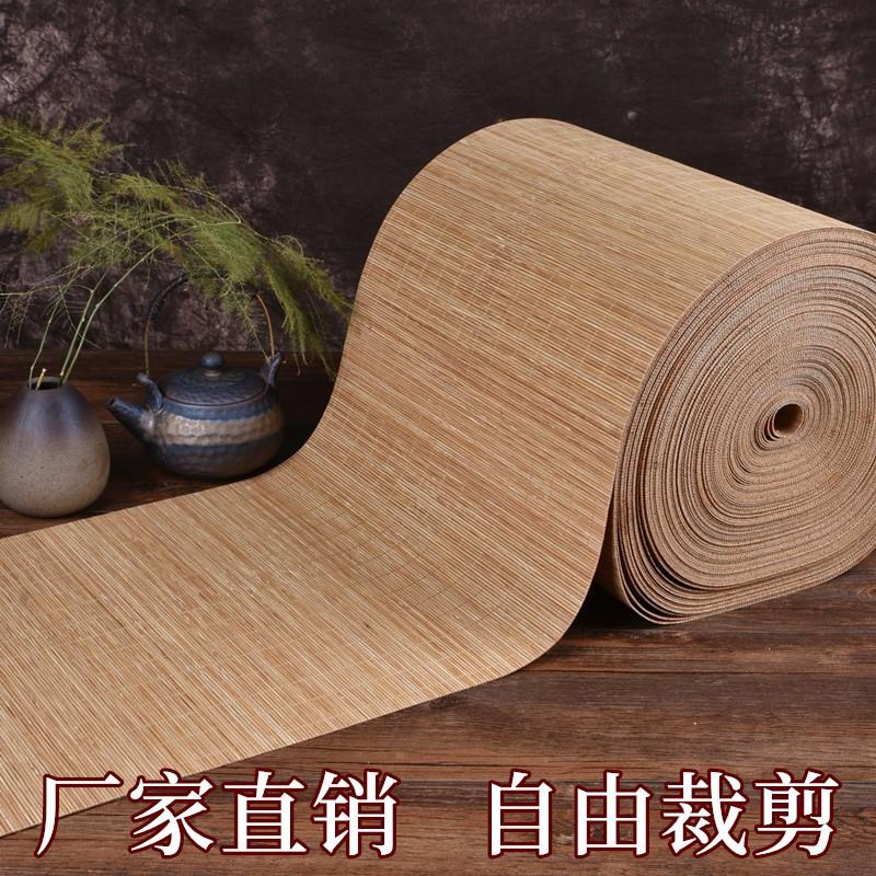 竹茶席 可裁剪竹席竹垫杯垫茶帘桌旗装饰墙竹子茶席 源头工厂