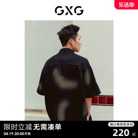 gxg男装重磅系列黑色，牛仔短袖衬衫外套潮流，时尚2023年夏季