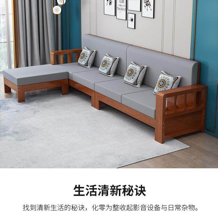 北欧实木沙发现代简约三人位大小户型客厅家用办公室组合木质家具
