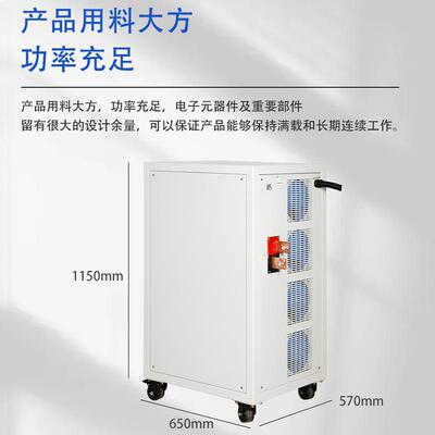 800V30A50A80A100A可编程直流电源750VDC高压恒流开关电源