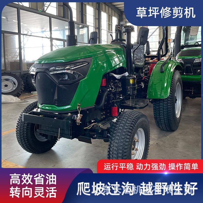 汽油座驾式剪草拖拉机大型草坪机高尔夫球场大型草坪修剪机