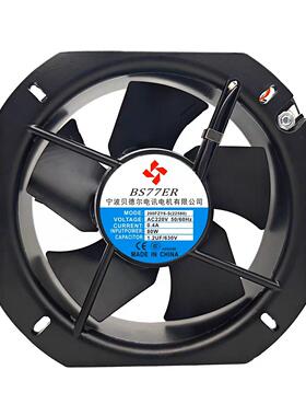 贝德尔22580轴流风机200FZY6-S 8-S 380v 220v电焊机柜箱散热扇