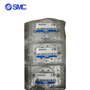 气缸 齿轮齿条式 MSQB30R 摆台 SMC