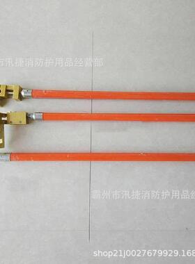 03311杆kv并0沟线夹安装电作业绝缘操作杆带高压高空线路拆装杆