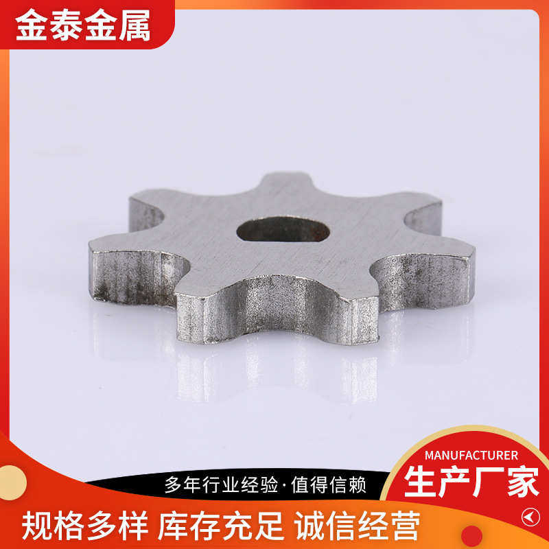 激光切割加工折弯 供应 304不锈钢板激光切割  不锈钢非标件加工,五金/工具,CNC加工件/铣床加工件,淘宝优惠券,粉丝福利购,淘宝优惠卷