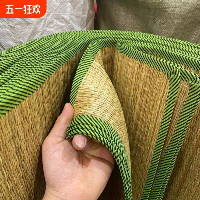 草席地垫坐垫1.8双人床芦苇席草编0.9学生宿舍单人可定做凉席1.5