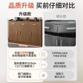 B^t水柜客餐边柜子家用B128EC置物实木色备餐靠墙厅储柜厨物房茶