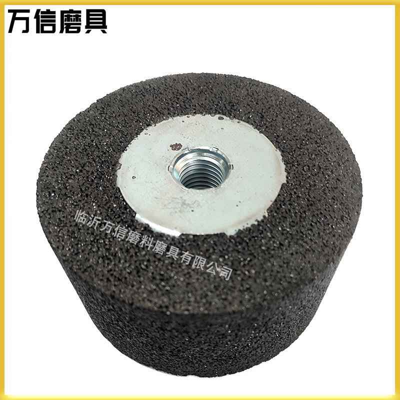 钢轨打磨砂轮生产厂家供应 6-125*65*M20 A16N 仿形打磨机用砂轮