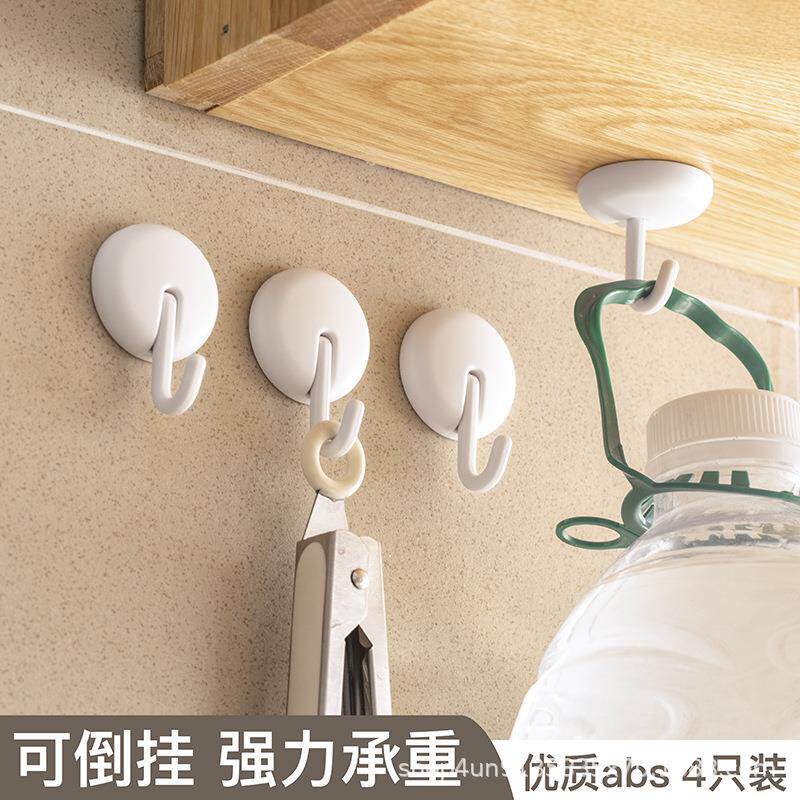 家用旋转挂钩免打孔壁挂强力粘胶浴室厨房顶柜免钉胶粘门后钥匙钩