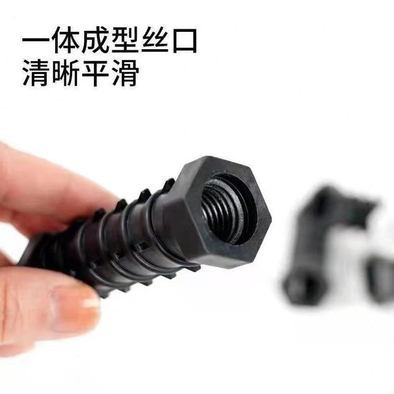 膜 螺母牙螺母 铝粗配件粗 板k板板螺栓铝牙板KK K膜螺栓螺栓