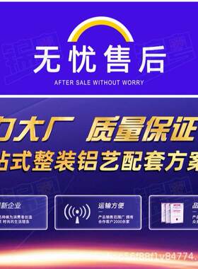 铝合户金仿木纹葡萄架别墅庭院花架单边爬藤外葡廊萄架葡萄架-0架