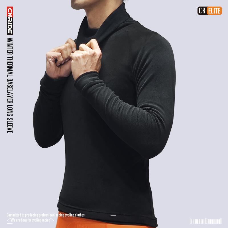 正品CNRIDE冬季抓绒秋保暖打衣 男女款高领风运底动内防衣长袖骑