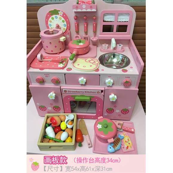 高档木制厨房玩具-儿童家家做饭女孩礼物套过装木仿真厨具3质-45-