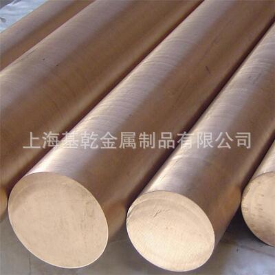 厂家直销硅青铜硅青铜qsi3-1c65500硅青铜棒硅青铜丝可定做