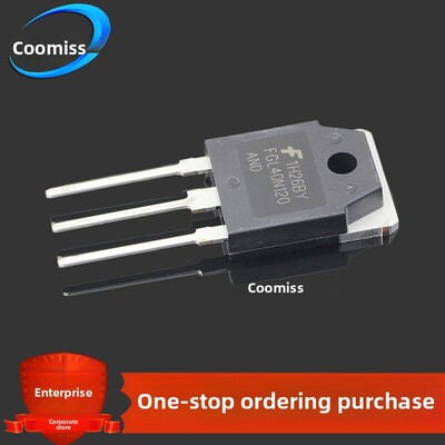 原装 FGL40N120ANDTU 直插TO-264 逆变器电焊机大功率IGBT管 64A