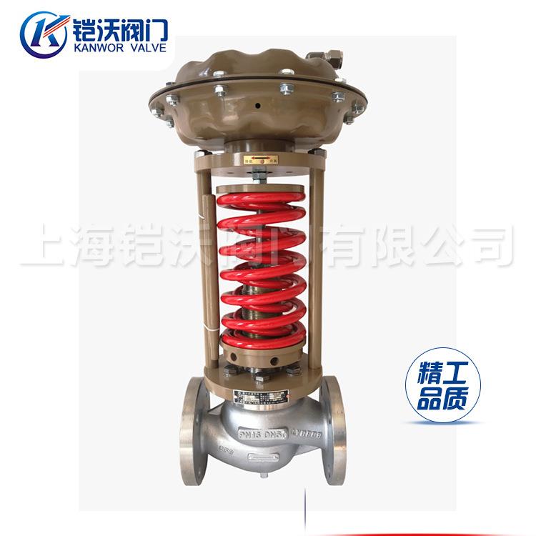 自力式压力调节阀 全不锈钢自力式压力调节阀 天然气减压稳压阀