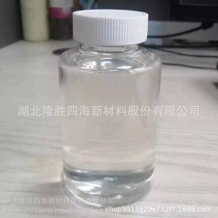 丙烯酸改性有机硅树脂SH-9613 耐热漆户外高温漆耐候涂料用树脂