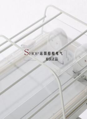 海星船应用照明LED/荧舱F顶灯JJCY24/44CY24/44-2/2E/2E带急带网