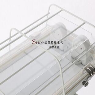 海星船用照明ECDL 荧光舱顶灯JY4 2无2EF带应急带网罩CCS