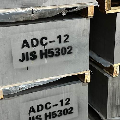 东莞现货adc12压铸铝板 优质2a11-T451铝板 可加工定制