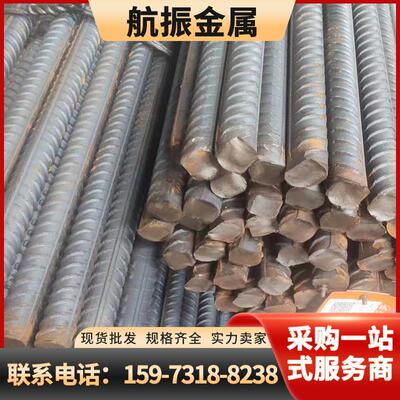 江西萍乡 螺纹钢 盘螺 调直钢筋湘钢涟钢冷钢 拆零建筑抗震螺纹钢