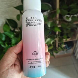 【买 1送1发2瓶】红石榴隔离防晒喷雾保湿防晒霜学生军训神器