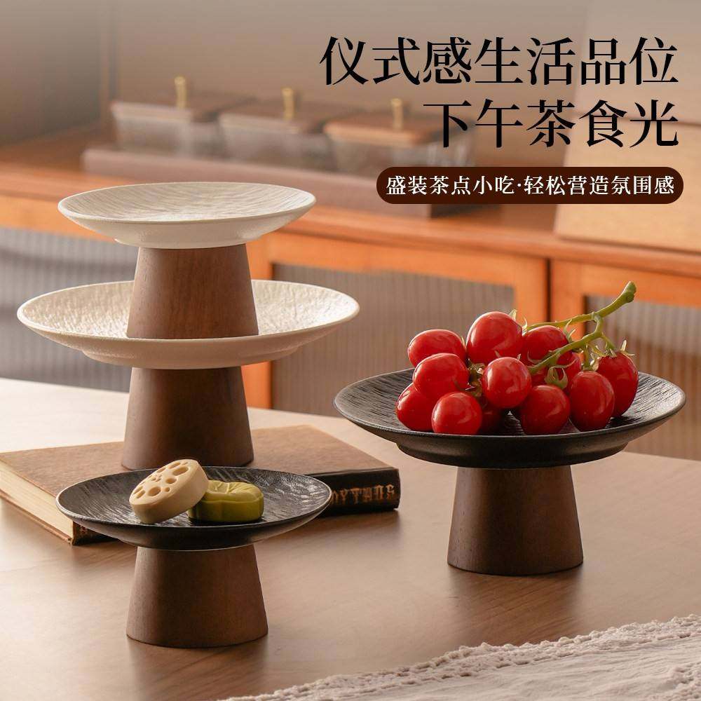 相思木陶瓷果盘糕点零食实木高脚中式点心甜品台干果盘子水果餐厅,餐饮具,果盆/果盘/果篮,淘宝优惠券,粉丝福利购,淘宝优惠卷