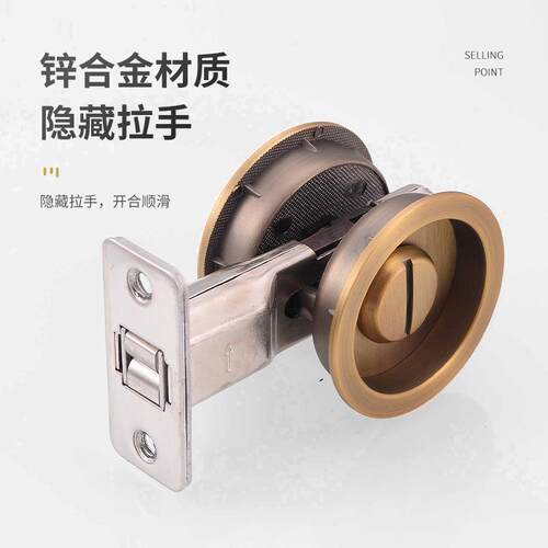 新款直销锌合金圆形拉环锁隐藏式室内房门锁嵌入式移门锁背景墙通