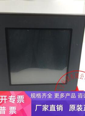 BothWin触摸屏TPC105-BW33H 24VDC 通电不显示当配件售出