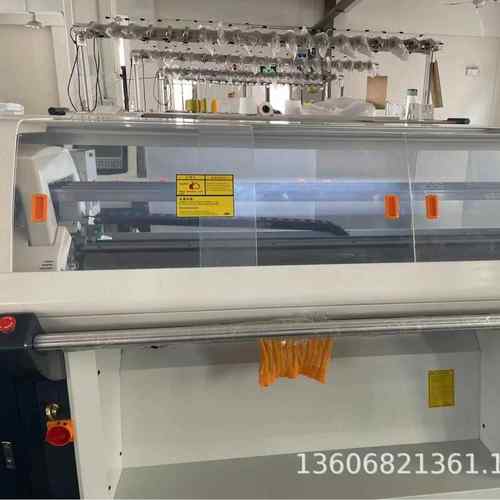 新款全自动横机357针双系统.编织机.织领机