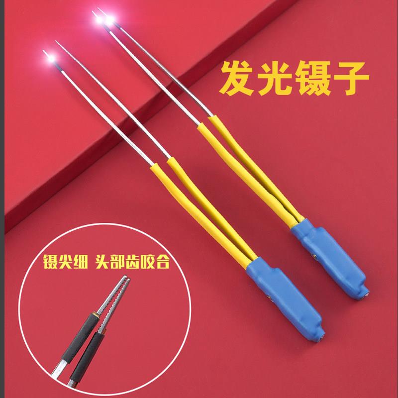 家用掏耳朵手工17cm发光镊子充电专业采耳工具耳扒可视掏耳勺