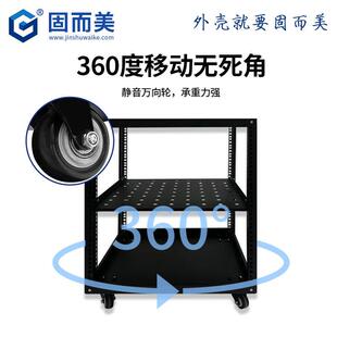 6u网络机柜12u机架机柜18u开放机柜功放屏蔽机柜22u服务器音响柜