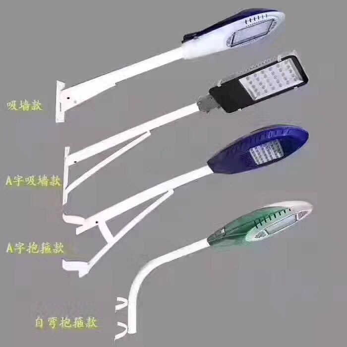 路灯挑臂支架庭院吸墙灯杆LED新农村电线杆抱箍乡村路灯超亮