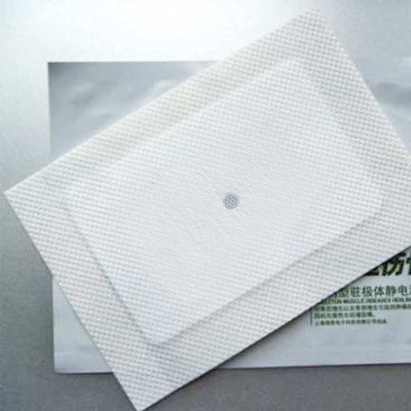 局部微循环关节极化负极性静电荷驻极体膜聚四氟乙烯微孔驻极体膜,办公设备/耗材/相关服务,转印纸,淘宝优惠券,粉丝福利购,淘宝优惠卷