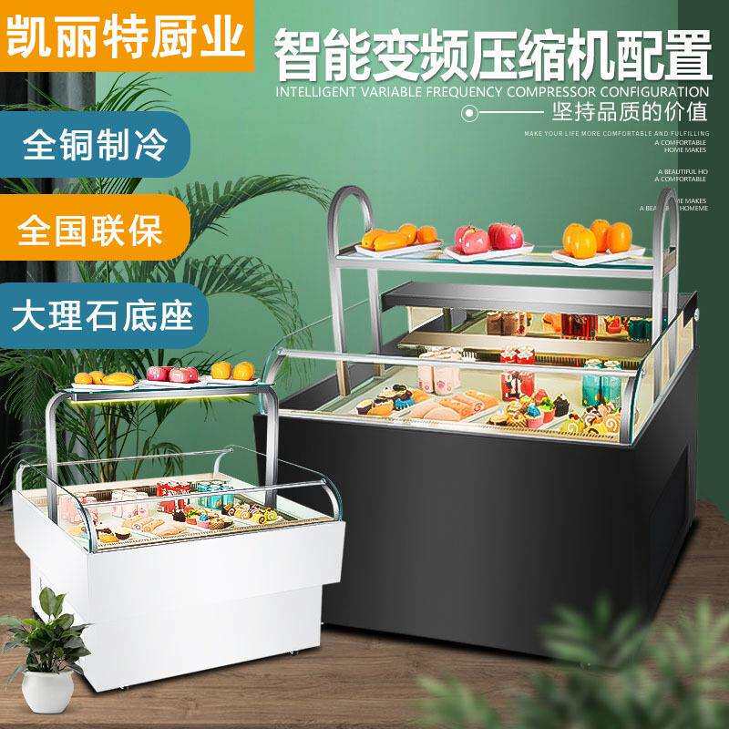 开放式三明治冷藏柜甜品寿司保鲜柜敞开卧式西点展示柜商用
