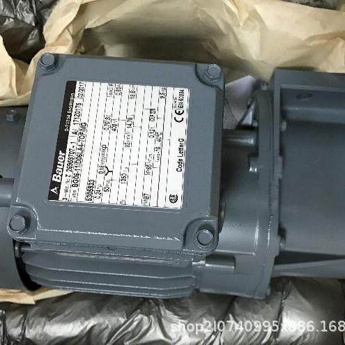 德国保尔BAUER电机BS04-74VH/D04LA4-ST 25845826-9