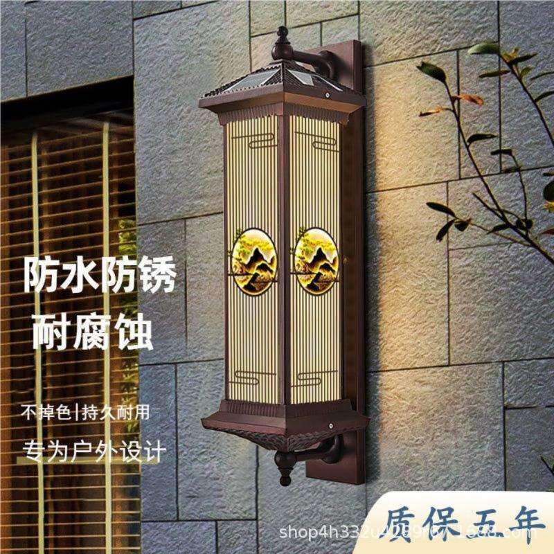 户外LED太阳能墙壁灯防水感应庭院灯花园别墅照明挂墙灯超亮节能