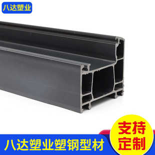门窗塑钢型材定制UPVC塑料挤出异型材百叶窗纱窗塑钢门窗型材