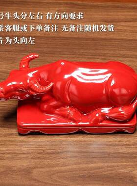 唐三彩陶瓷牛卧牛摆件工艺品牛饰品礼品風水牛摆件卫生间厨房卧牛