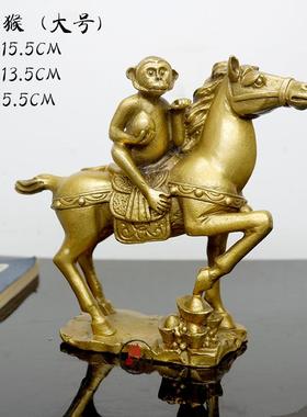 新款黄铜马封侯马饰上赢摆件马上钱发招财猴马办公室桌有上装工艺