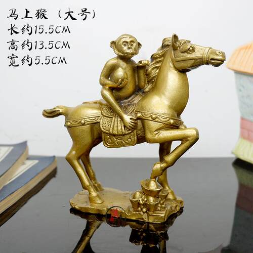新款黄铜马封侯马饰上赢摆件马上钱发招财猴马办公室桌有上装工艺