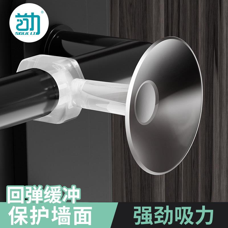 门吸软胶吸门器免打孔卫生间厕所门把手防撞垫贴新款静音硅胶门碰