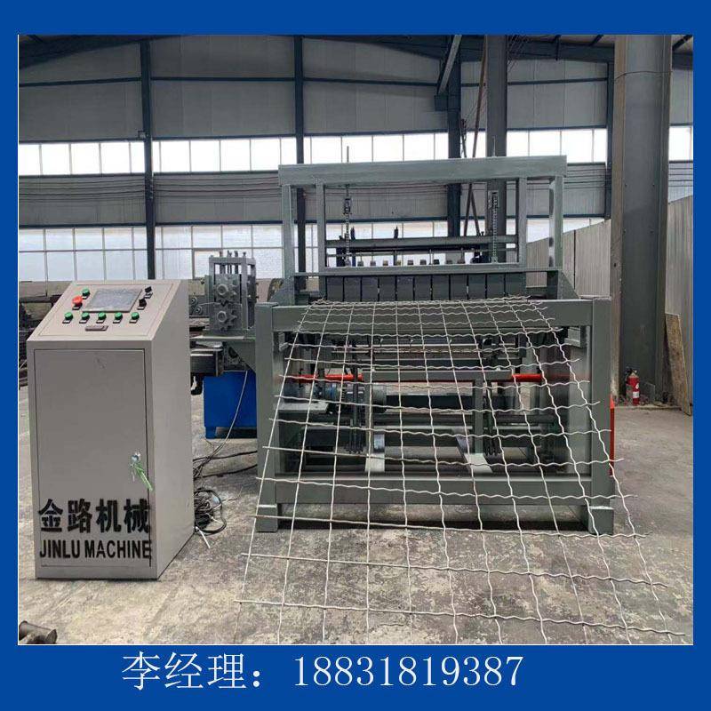 矿用经纬焊接网设备蓝鲸机械1.0米宽编织焊接网售后无忧