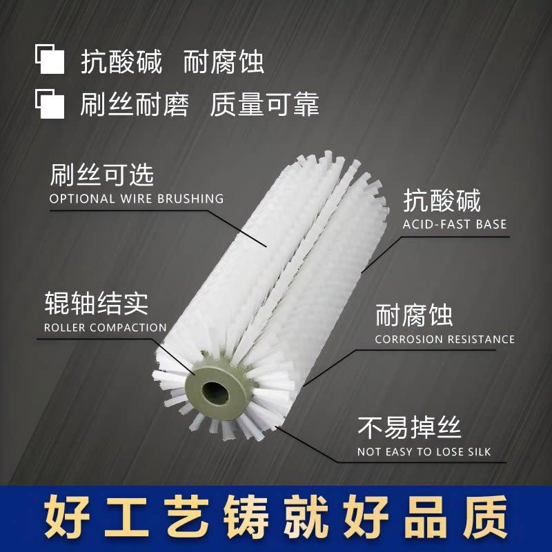 工业毛刷辊尼龙滚筒刷定制清洗机缠绕工业用硬毛刷轮筛沙机毛刷图片