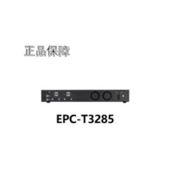 EPC-T3285 适配Intel® 第6/7代 Core™ i 系列处理器，搭载H110