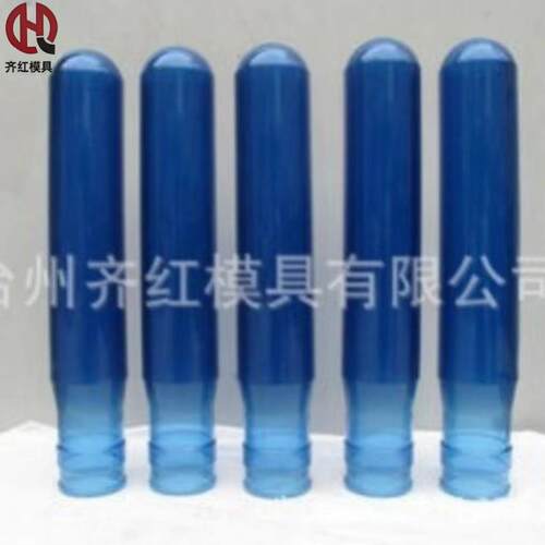 供应生产设计瓶坯模具厂油瓶胚模具热流道瓶胚模具厂