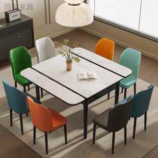 餐桌家用小户型岩板长方形可变正方形饭桌可伸缩折叠桌子2025新款