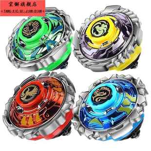 旋风小子新款合金属陀螺对站盘男孩儿童战陀旋转魔幻拉绳礼盒玩具